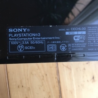 プレステ3 PlayStation3 本体　CECHL00 コントローラー　の画像