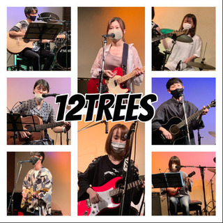 名古屋で出演バンド・弾き語り大募集中！！