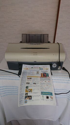 PIXUS  560i 4色独立インクジェットプリンター