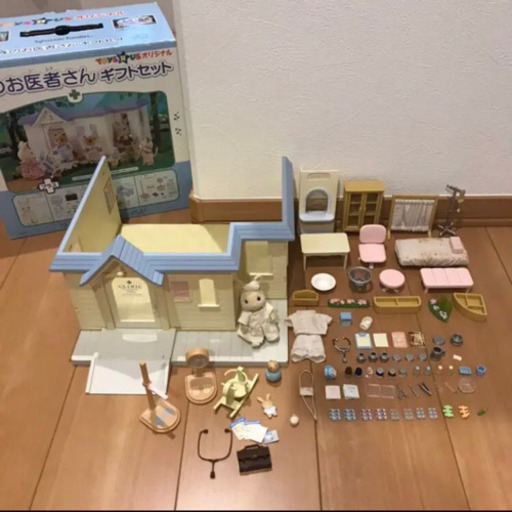 シルバニアファミリー 森のお医者さん