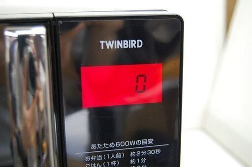 電子レンジ 2014年製 ツインバード DR-D259 フラット式 ミラーガラス 温め専用 ブラック TWINBIRD キッチン家電  札幌市 清田区 平岡