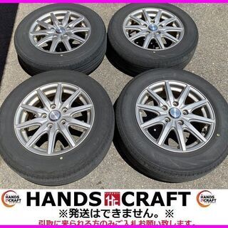 ブリジストン タイヤホイール4本セット REGNO GRVⅡ 1...