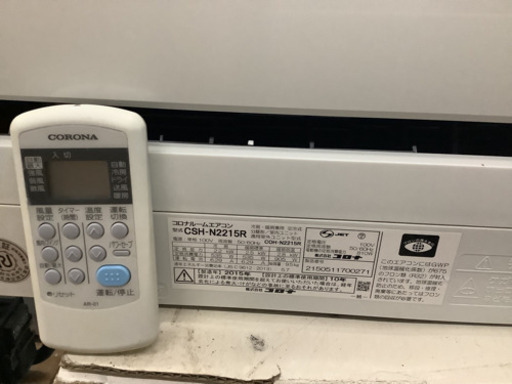 【SALE】コロナ　ルームエアコン　CSH−N2215R 6畳用 標準工事費用込み　リサイクルショップ宮崎屋　佐土原店21.7.26 k