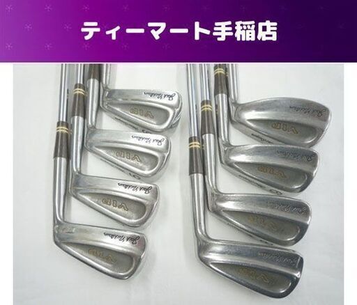 マグレガー Jack Nicklaus VIP アイアン８本セット 3～10番 ジャック ニクラウス ゴルフ 札幌市手稲区