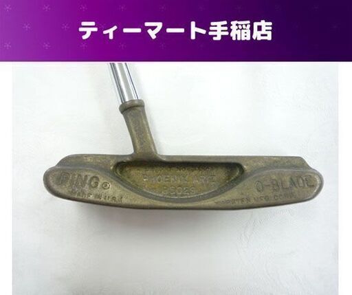 ピン O-BLADE パター phoenix ariz 85029 ゴルフ 約３５インチ 札幌市手稲区 Yahoo!オークション - 「ping 85029」PING (パター) の落札相場・落札価格