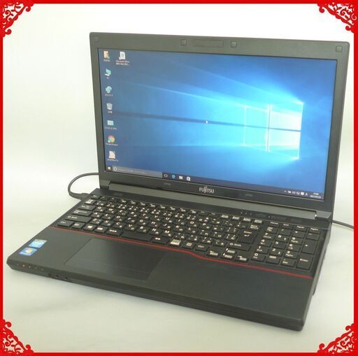 即使用可能 ノートパソコン 中古動作良品 Windows10 15.6型 富士通 LIFEBOOK A553/H Celeron 4GB 320G DVDRW LibreOffice 初心者向け