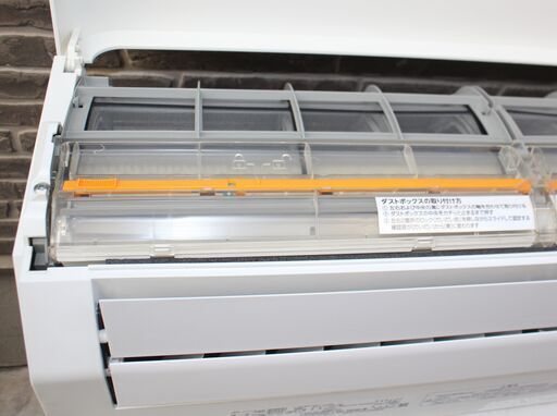 TOSHIBA 東芝 エアコン 2.5kw フィルター掃除機能 RAS-255SRS（W) 単相100v 中古 清掃済み 2015年製