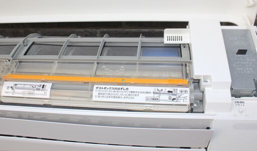 TOSHIBA 東芝 エアコン 2.5kw フィルター掃除機能 RAS-255SRS（W) 単相100v 中古 清掃済み 2015年製