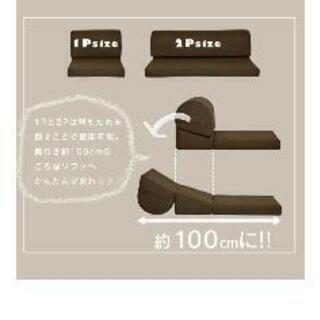 ローソファー　グレー　三点セットの画像