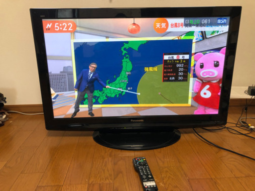 【取引決定】プラズマテレビ42型 Panasonic VIERA  TH-P42S2