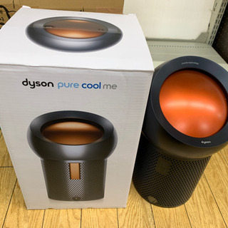 ⭐️Pure Cool Me⭐️2019年製 dyson パーソナル空気清浄ファン BP01 ダイソン ピュアクールミー