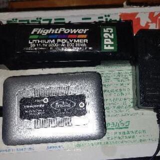 再再値下げ中古デアゴスティーニドローンお譲り致しますの画像