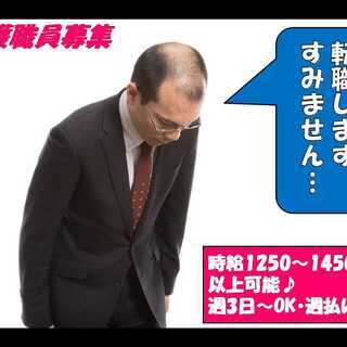 【 夜勤10日で２６万円以上可能♪ 】 充実したプライベートを過ごしています♪の画像