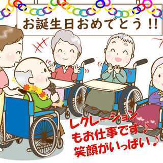 【 夜勤10日で２６万円以上可能♪ 】 充実したプライベートを過ごしています♪の画像