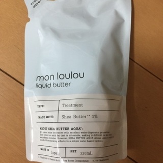 サロン専用 mon lou lou トリートメント詰め替えの画像