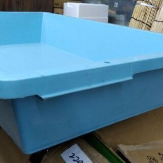 プラ角 水槽    たらい プラ船 どぶづけ　中古の画像