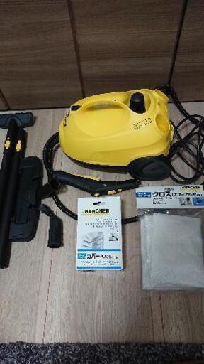 ケルヒャー KARCHER SC1.040　【家庭用スチームクリーナー】