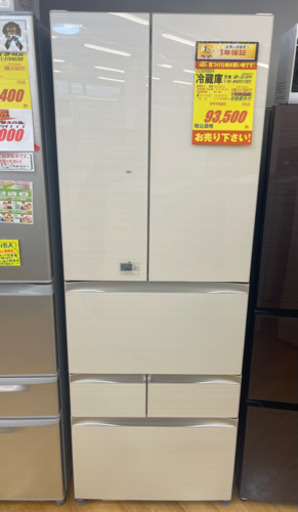 TOSHIBA製★2015年製508L冷蔵庫★1年間保証付き★近隣配送可能