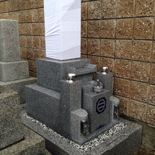 【岸和田市】【関西一円】石材関係、お墓の事ならなんでもお気軽に相談下さい。 - 岸和田市