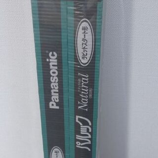 蛍光灯 2本の画像