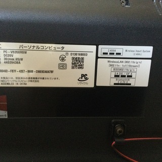 NEC VALUESTAR S PC-VS350RSWの画像