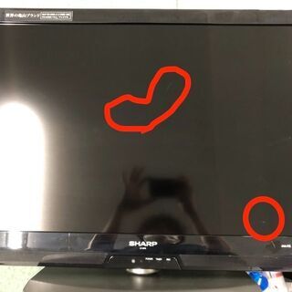※値下げしました※SHARP  ３２インチBD内蔵液晶テレビ　L...