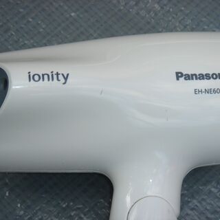 ヘアードライヤーの画像