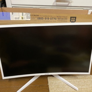 PMT-LCD27C-W  モニター　ジャンク　石巻市　引き取り...