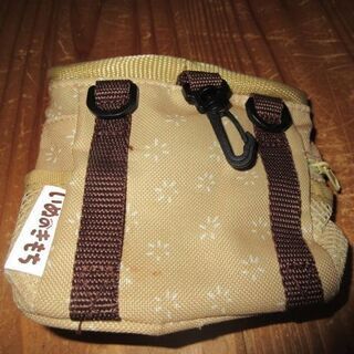 犬の散歩おやつポーチ