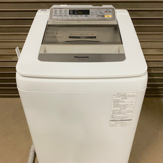 【お取引先確定済】パナソニック Panasonic 8.0kg洗...