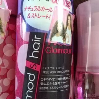 新品未使用ヘアケア商品の画像