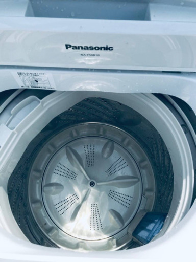 ✨2017年製✨270番 Panasonic✨全自動電気洗濯機✨NA-F50B10‼️