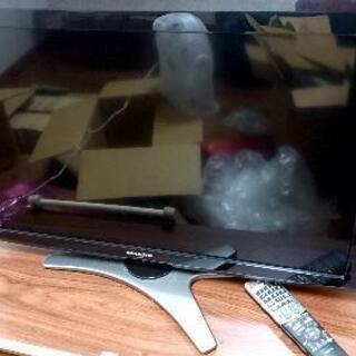 ３２型テレビ