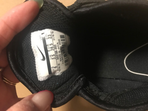 ナイキ　NIKE スニーカー　エアマックス