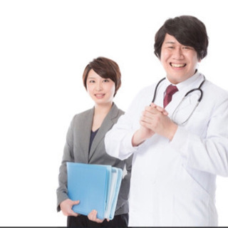 【急募】すぐ決まる可能性あり　クリニック受付事務　秘書業務の画像