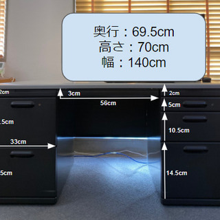PCデスク（作業・仕事用机）の画像
