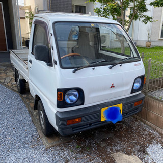 三菱　ミニキャブトラック４ＷＤ