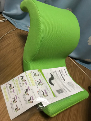 ゆらころん新品同様