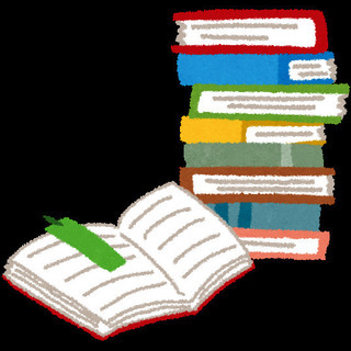 8月8日（日）読書会のお知らせ