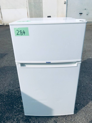 284番 Haier✨冷凍冷蔵庫✨JR-N85A‼️