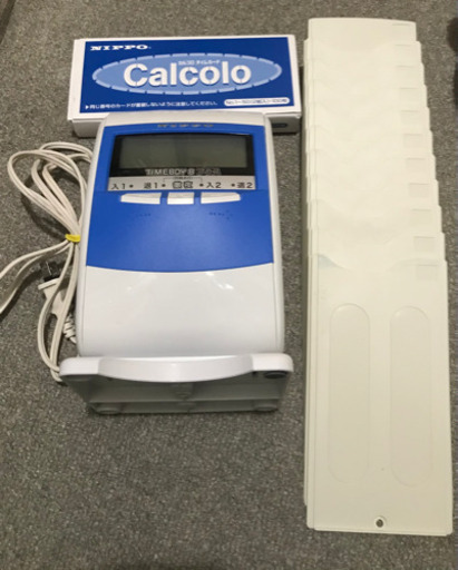 タイムカード一式