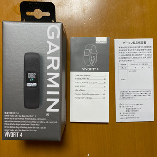 商談中　スマートウォッチ Garmin vívofit 4の画像