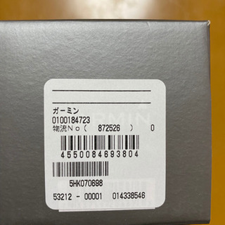 商談中　スマートウォッチ Garmin vívofit 4の画像