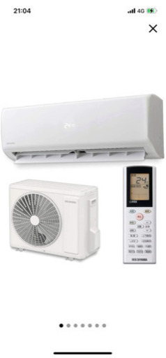 アイリスオーヤマ エアコン ６畳用 2.2kW 内部洗浄機能