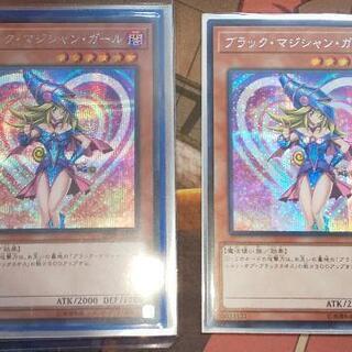 やってみよう遊戯王