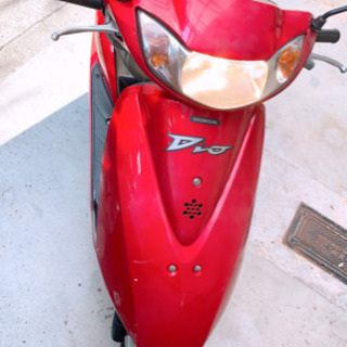 綺麗✨ホンダ　Dio  HONDA  50cc 原付