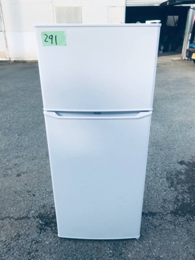 ✨2019年製✨291番 Haier✨冷凍冷蔵庫✨JR-N130A‼️