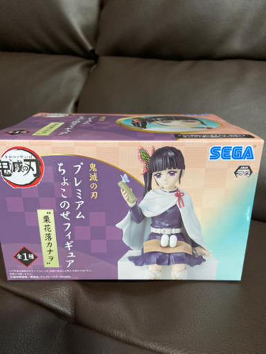 お取引中　未開封　鬼滅の刃　栗花落カナヲ　フィギュア