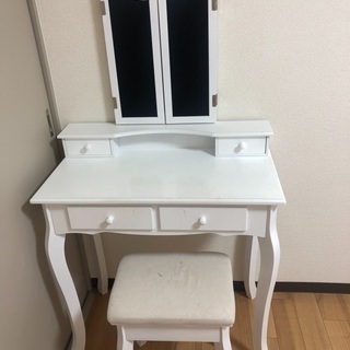 ドレッサー  