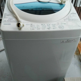 TOSHIBAの洗濯機　　の画像